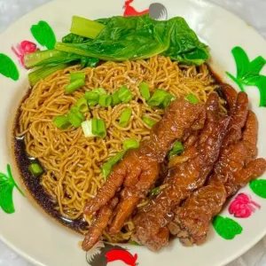 古早味凤爪云吞面